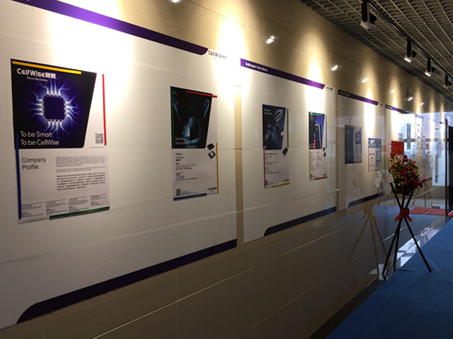 匠心筑梦松山湖，尊龙实业聚势再腾飞