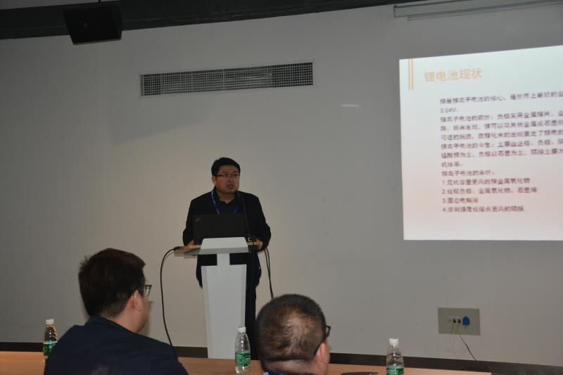 万众瞩目--第三十一届国际五金工具展尊龙实业方案专题论坛